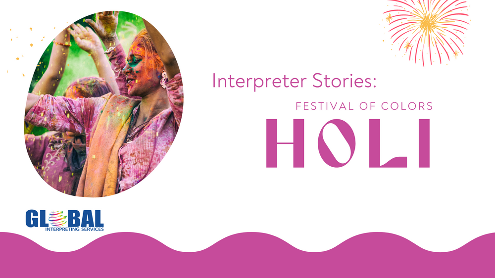 Interpreter Stories: Celebrating Holi